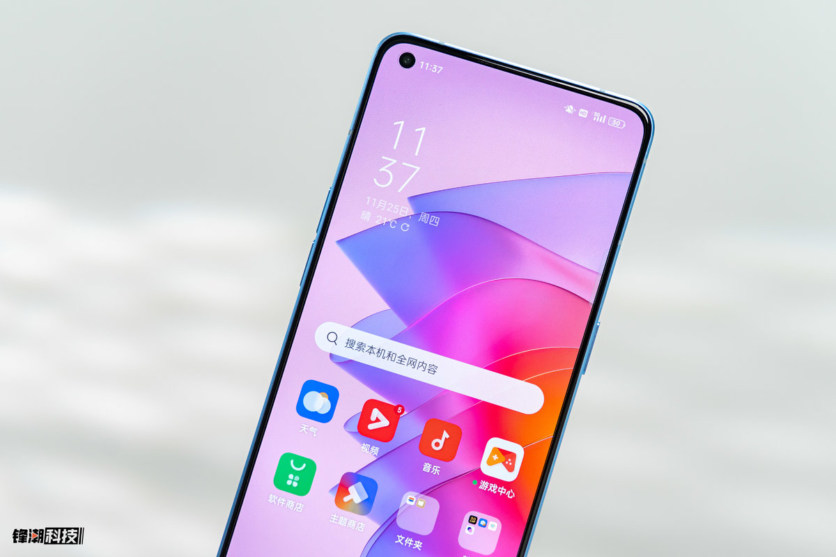 高颜值+高素质前摄,OPPO Reno7系列照亮你的美